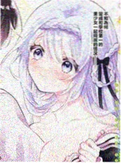 药屋少女